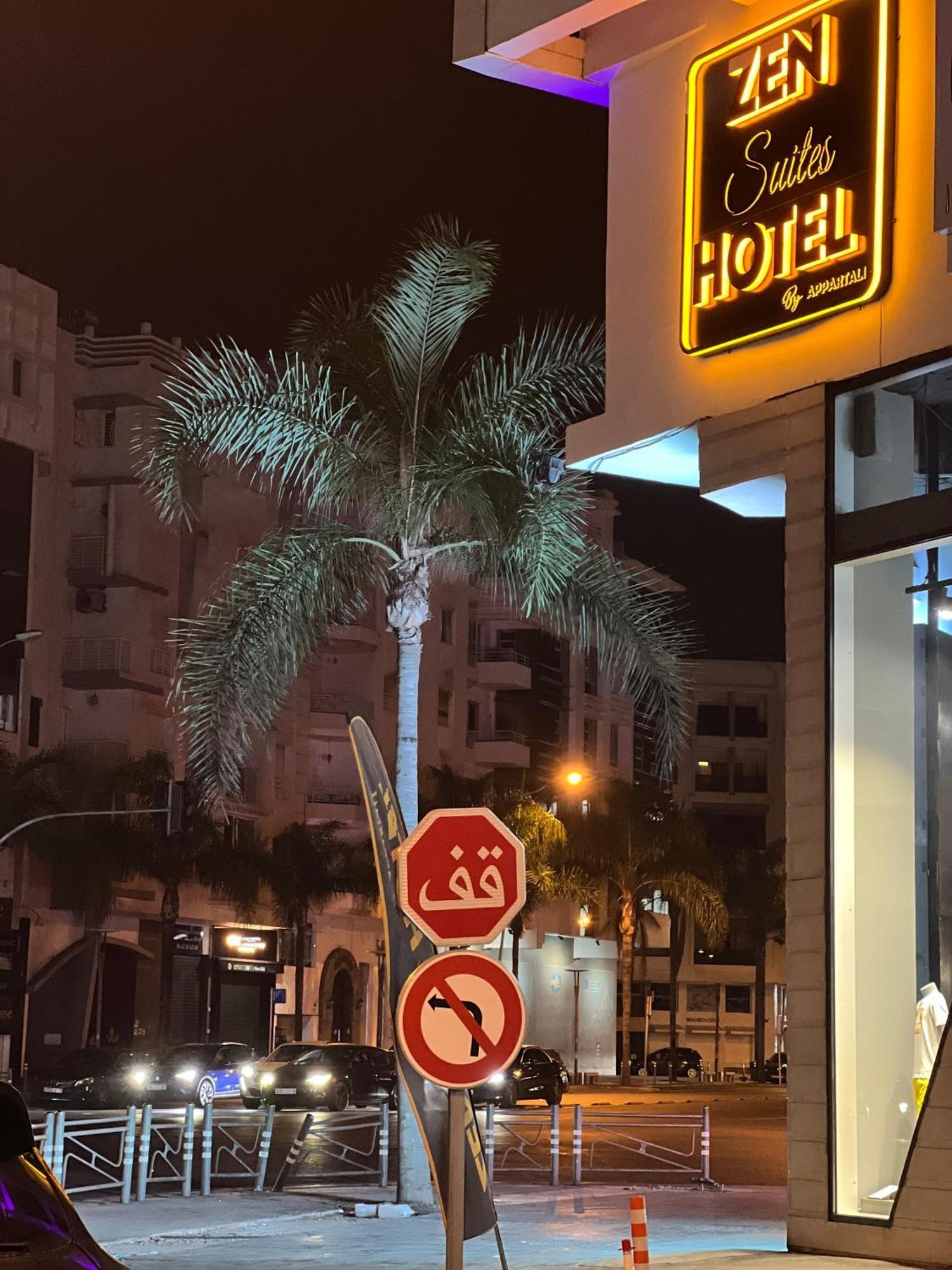 Zen Suites Hotel Massira Casablanca Exterior photo